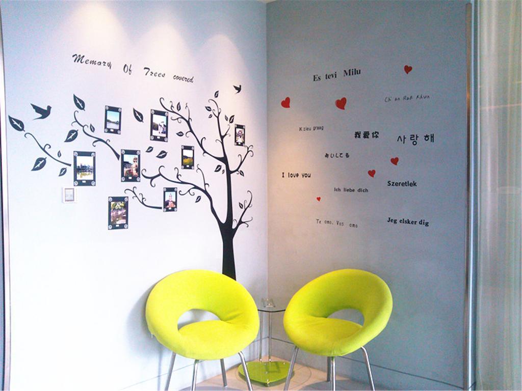 Bestay Hotel Express Wuxi  Dış mekan fotoğraf