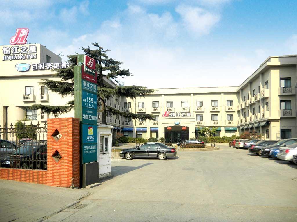 Bestay Hotel Express Wuxi  Dış mekan fotoğraf