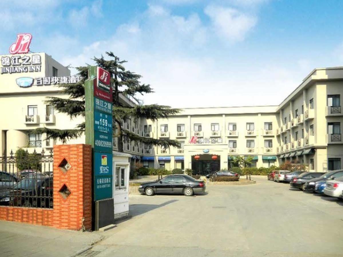 Bestay Hotel Express Wuxi  Dış mekan fotoğraf