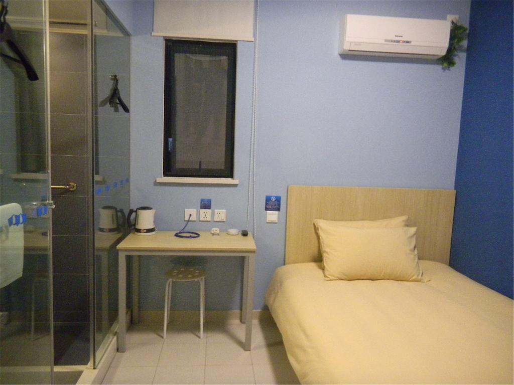 Bestay Hotel Express Wuxi  Oda fotoğraf